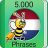 icon Dutch Fun Easy Learn5,000 Phrases(Belajar Bahasa Belanda - 5.000 Frasa
) 3.3.2