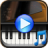 icon Piano songs to sleep(Lagu piano untuk tidur) 1.3