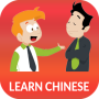 icon Learn Chinese Awabe(Belajar bahasa Cina setiap hari - Awabe)