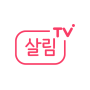 icon 살림TV - TV조선 생활 정보 플랫폼 ()