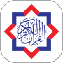 icon Smart Quran (Cerdas Quran
)