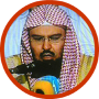 icon com.andromo.dev391844.app455786(Al Sudais penuh Quran Offline
)