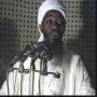 icon Sheikh Khalid Oumar (Sheikh Khalid Oumar
)