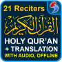 icon Quran with Translation Audio Offline, 21 Reciters (Quran dengan Terjemahan Audio Offline, 21 Qari
)