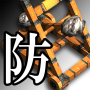 icon Imperial Defense (Pertahanan Kekaisaran Zona Pertahanan - Tower Defenders KR 1 - Simulator Kaisar Gamy Ball: Bola Merah atau Merah Muda Game Balap Sepeda 3D 2025 Mengemudi Mobil Lalu Lintas Ekstrim Derby Pembongkaran Balap Mobil Game Mobil Offline Balapan Akrobat Parkir Mo)