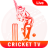 icon Star Sports Cricket(Olahraga Cricket Live - Live Cricket Tv
) 1.0