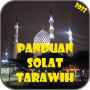 icon Panduan Solat Tarawih (Panduan Solat Tarawih
)