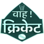 icon Wah Cricket(Wah Cricket App - Skor Langsung,)