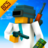 icon Battlegrounds Craft Survival(Battle Craft 3D:) 100.4