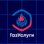 icon ГазУслуги (GasServices)