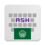 icon Arabic for AnySoftKeyboard(Bahasa Arab untuk AnySoftKeyboard)