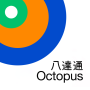 icon Octopus Top Up(Top Up Gurita
)