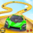 icon Mega Ramp Car Stunts Racing 3D(GT Formula Car Stunt Master 3D) 4.4