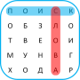 icon com.klimbo.wordsearchrussian(Pencarian Kata Bahasa Rusia ?)