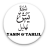 icon Yasin(Yasin Tahlil) 2.3.0