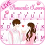 icon Pink Romantic Love(Merah Muda Cinta Romantis Latar Belakang Keyboard
)