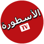 icon Ostora TV(Ostora TV
)
