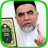 icon Shayx Muhammad Sodiq Muhammad Yusuf(Syekh Muhammad Shadiq (Yusuf). Lalu - Game Kata) 5.0