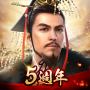 icon com.gamemorefun.sgztw(新 三國 漢室 復興
)