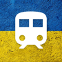 icon Train schedules of Ukraine (jadwal kereta Ukraina)