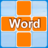 icon 1000 crosswords. Words from the word(1000 teka-teki silang
) 2.1