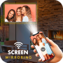 icon Cast to TV(Cast to TV Screen Mirroring
)