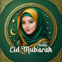 icon EID Mubarak Frame Maker 2025