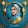 icon Eid Mubarak Greeting Cards2025 ()