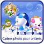 icon Cadres photo pour enfants ()