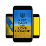 icon Ukraine Wallpapers(Wallpaper
)
