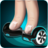 icon Simulator Hoverboard 2.9