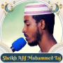 icon Sheikh Afif Muhammed Taj Quran(Afif Mohammed Taj Quran Lengkap)