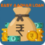 icon Easy Aadhar Loan Guide(Panduan Pinjaman Aadhar Mudah)