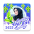 icon Kartu Ucapan Idul Fitri 2023(Twibbon Ramadhan 2024) ZW 2.6