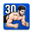 icon UpFit(Latihan di Rumah untuk Pria) 4.1.3