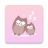 icon Whispy(Suara tidur bayi Putih kebisingan) 2.4.5