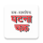 icon SSGC(Ghatna Chakra) 3.0.9