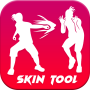 icon FFF Skin Tool(Alat Kulit FFF, Bundel Elite,
)