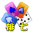 icon studio.tom.iPokerSeven.free(撲克接龍●排七) 1.8.0