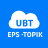 icon UBT TEST(UBT EPS-TOPIK TEST) 2.0.2