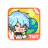 icon My home Town: super city(Kota asalku：kota super) 1.0.35