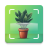 icon Plant Identifier(Pengidentifikasi Perawatan Tanaman AI) 54.0