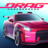 icon Drag Racing: Underground City Racers(Balap Tarik: Pembalap Bawah Tanah) 0.1