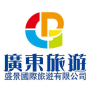 icon com.utour(Guangdong Pariwisata)