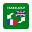 icon FrenchEnglish Translator(Prancis - Penerjemah Inggris) 1.9