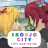 icon shoujo city guide(New Shoujo City PANDUAN kencan 2021
) 1.0.0