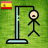 icon Verdugo(Verdugo (Hangman: Spanish): TV) 2.3