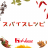 icon 11.17.0.0