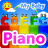 icon My baby Piano(Piano bayiku) 2.30.2814