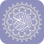 icon Al Quran with Translation (Al Quran dengan Terjemahan
)